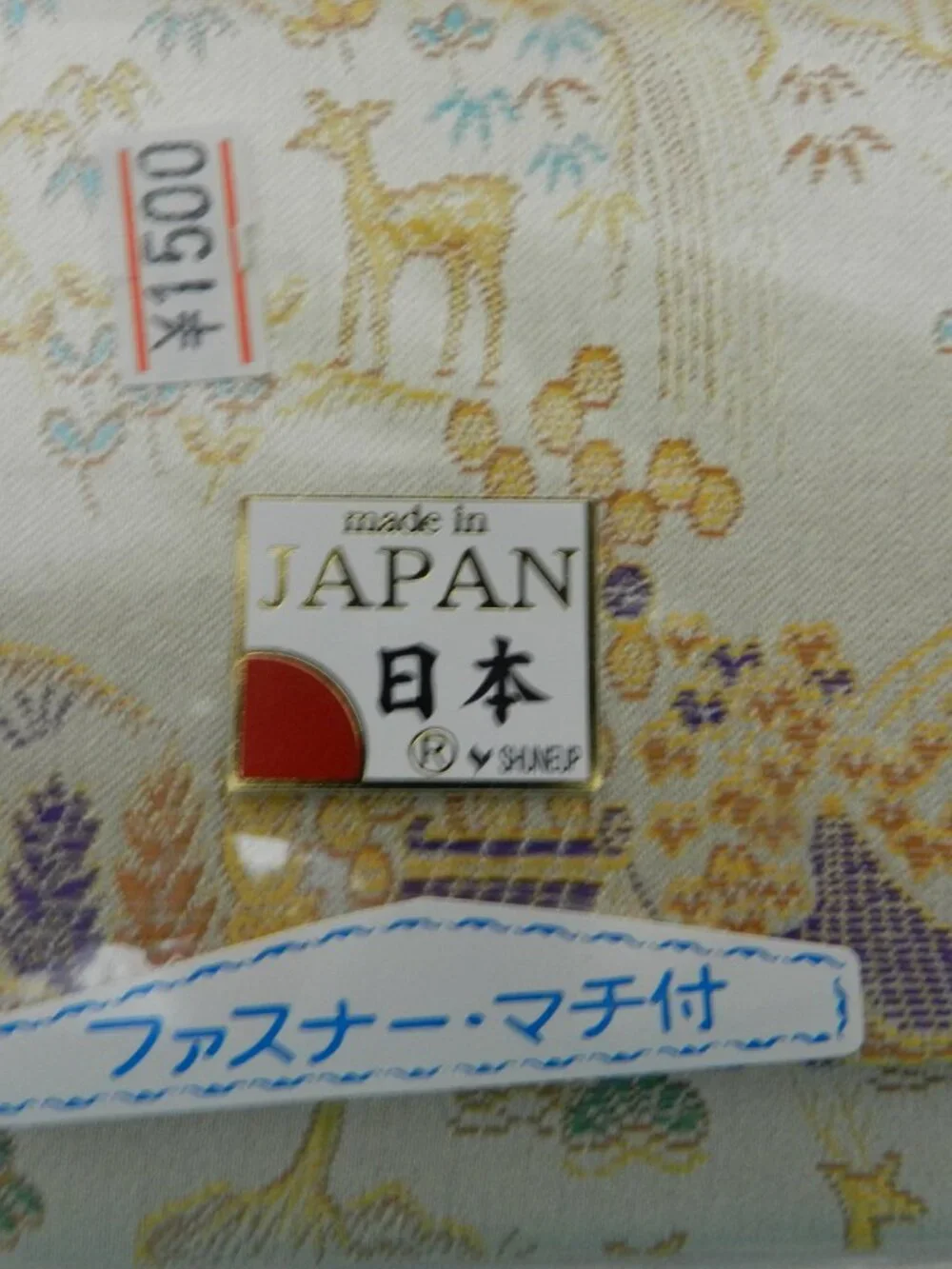 Kyoto Traditional Long wallet Classic Deer landscape Brocade made in Japan NEW